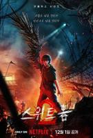 甜蜜家园2《甜蜜家园2》第01集免费在线观看播放