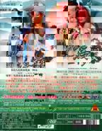 新版红楼梦鸳鸯电视剧免费观看